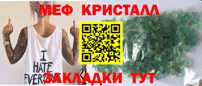 кокаин колумбия Бийск