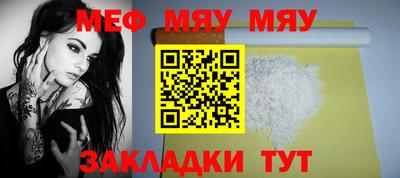 кокаин колумбия Бийск