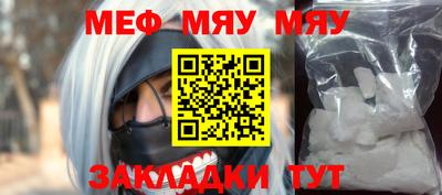 кокаин колумбия Бийск