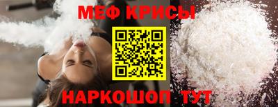 кокаин колумбия Бийск