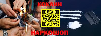 сатива Берёзовский