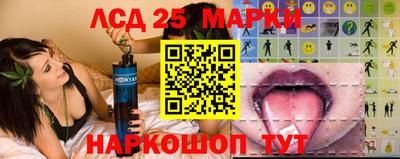 мефедрон мука Беслан