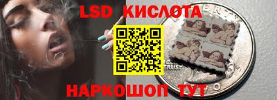 мефедрон мука Беслан