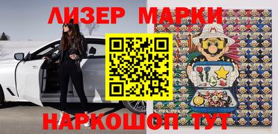 мефедрон мука Беслан