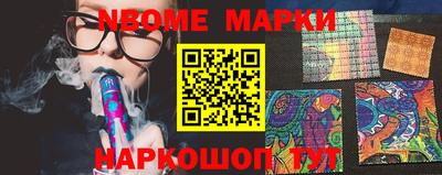 мефедрон мука Беслан