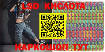 мефедрон мука Беслан