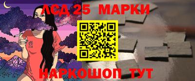 мефедрон мука Беслан