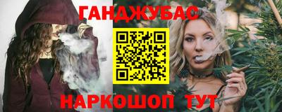 сатива Берёзовский