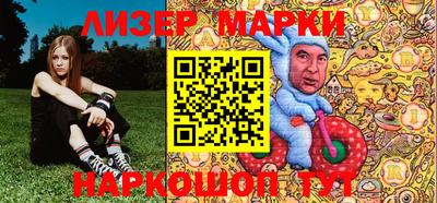 мефедрон мука Беслан