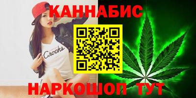 сатива Берёзовский