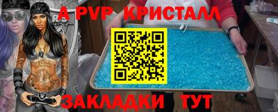 кокаин колумбия Бийск