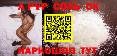 кокаин колумбия Бийск