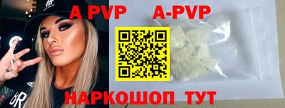 сатива Берёзовский