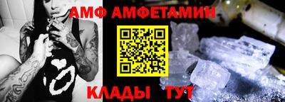 кокаин колумбия Бийск