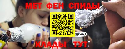 кокаин колумбия Бийск