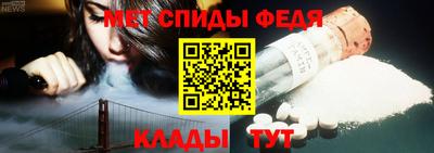 сатива Берёзовский