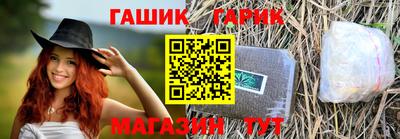 кокаин колумбия Бийск