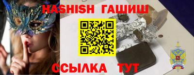 кокаин колумбия Бийск