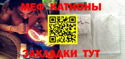 сатива Берёзовский
