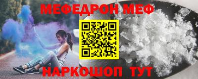 кокаин колумбия Бийск