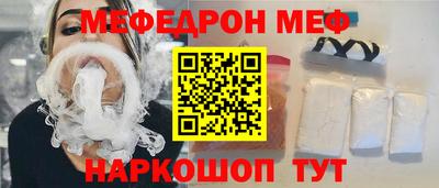 сатива Берёзовский