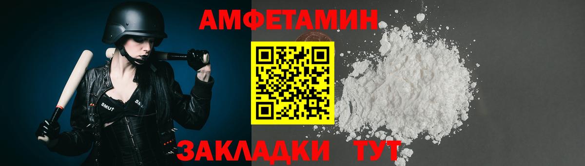 Гашиш Заволжье